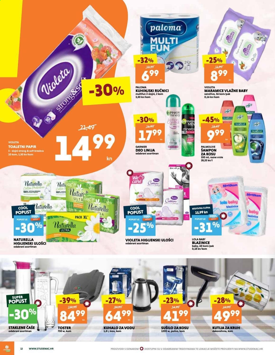 Studenac katalog - 06.04.2021. - 14.04.2021. Stranica 12
