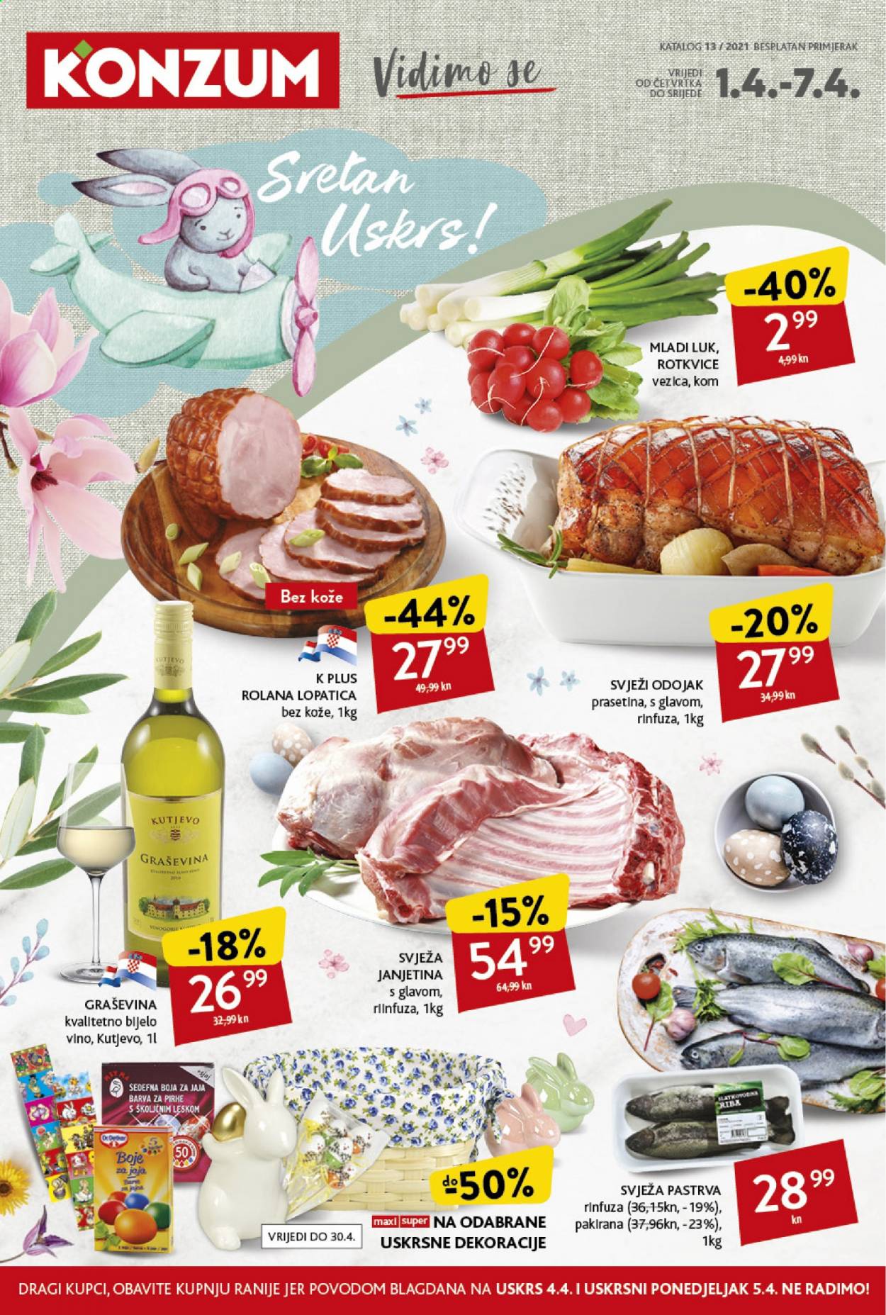 Konzum katalog - 01.04.2021. - 07.04.2021. Stranica 1