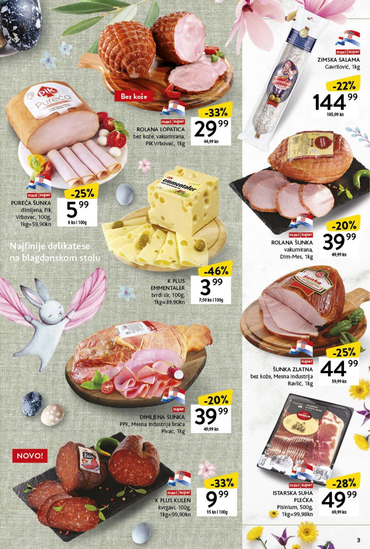 Konzum katalog - 01.04.2021. - 07.04.2021. Stranica 3