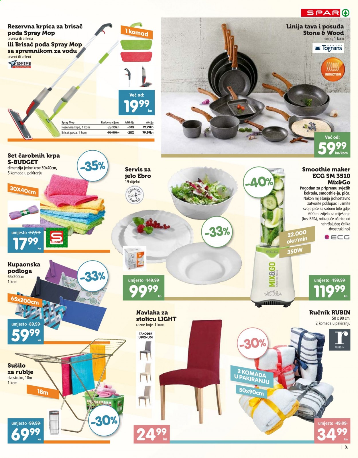 SPAR katalog - 31.03.2021. - 20.04.2021. Stranica 3