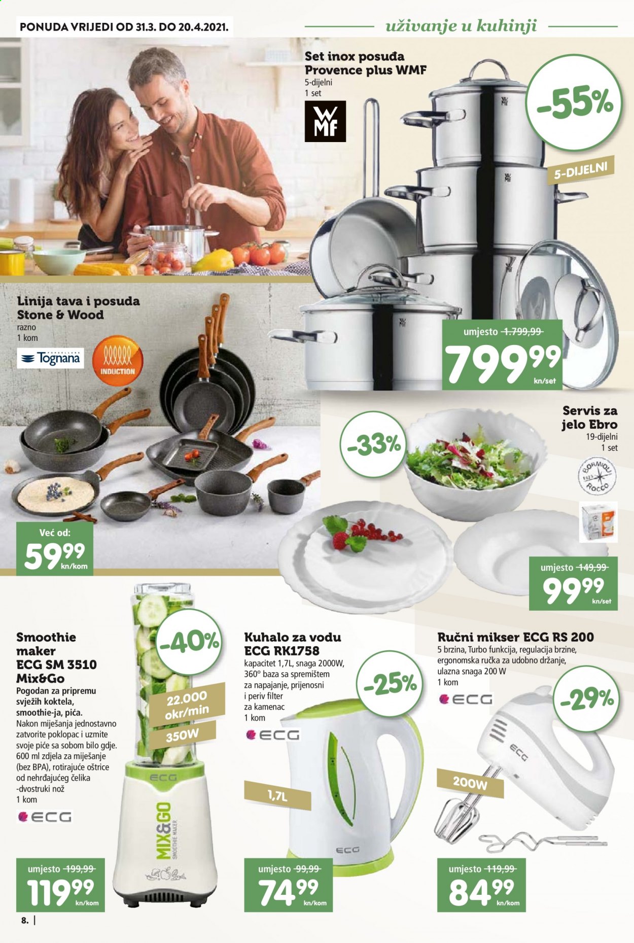 INTERSPAR katalog - 31.03.2021. - 20.04.2021. Stranica 8