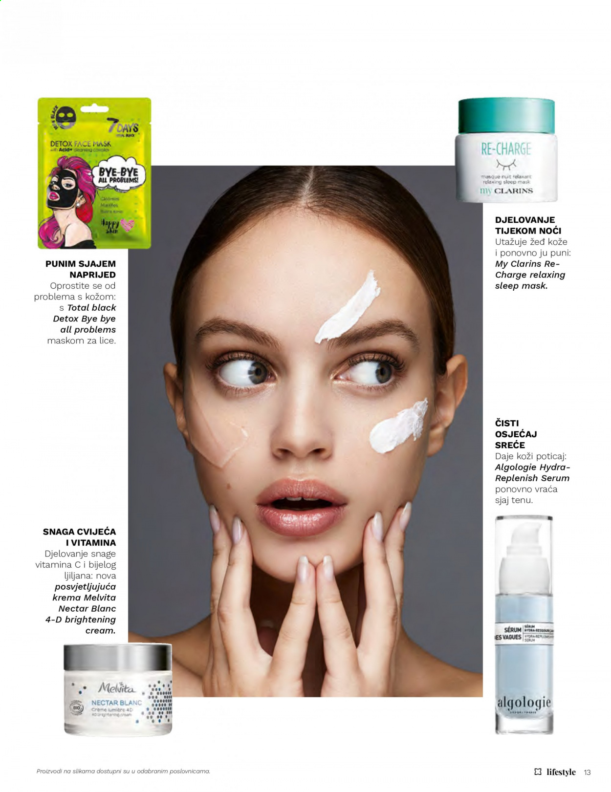 Müller katalog Stranica 13