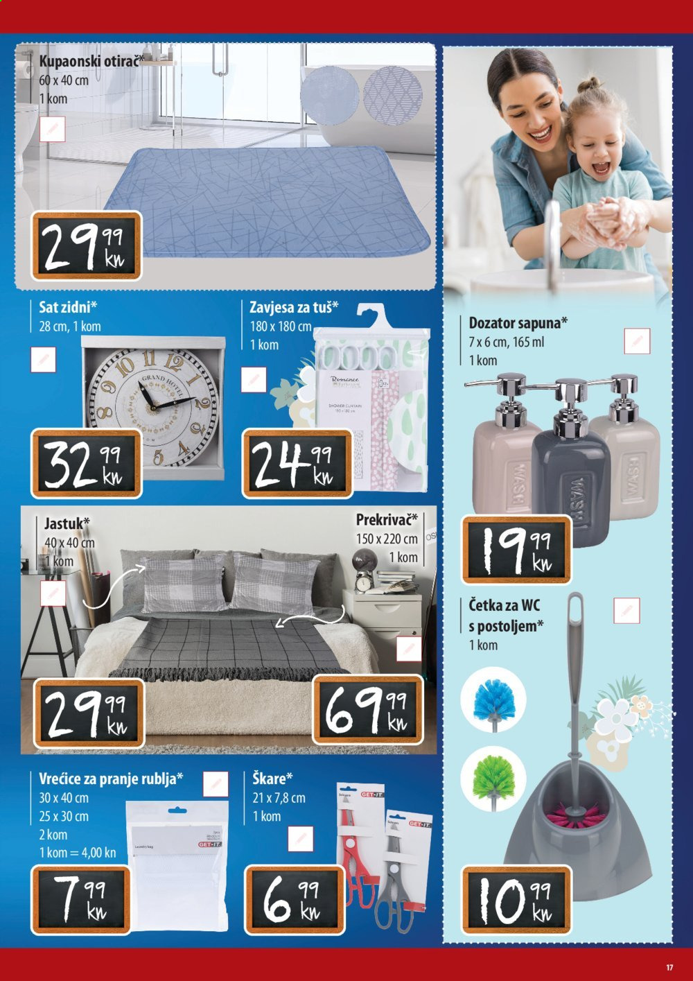 Gavranović katalog - 01.04.2021. - 07.04.2021. Stranica 17