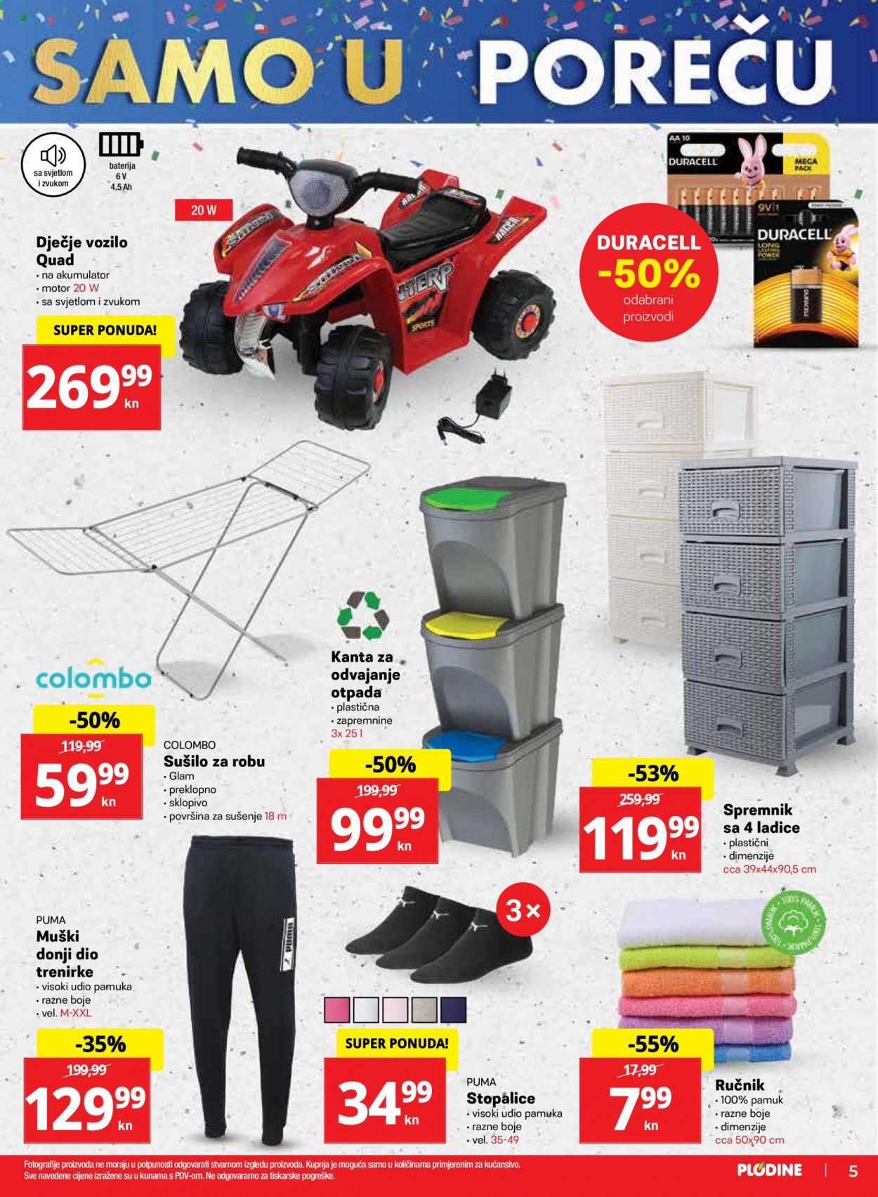 Plodine katalog - 01.04.2021. - 07.04.2021. Stranica 5