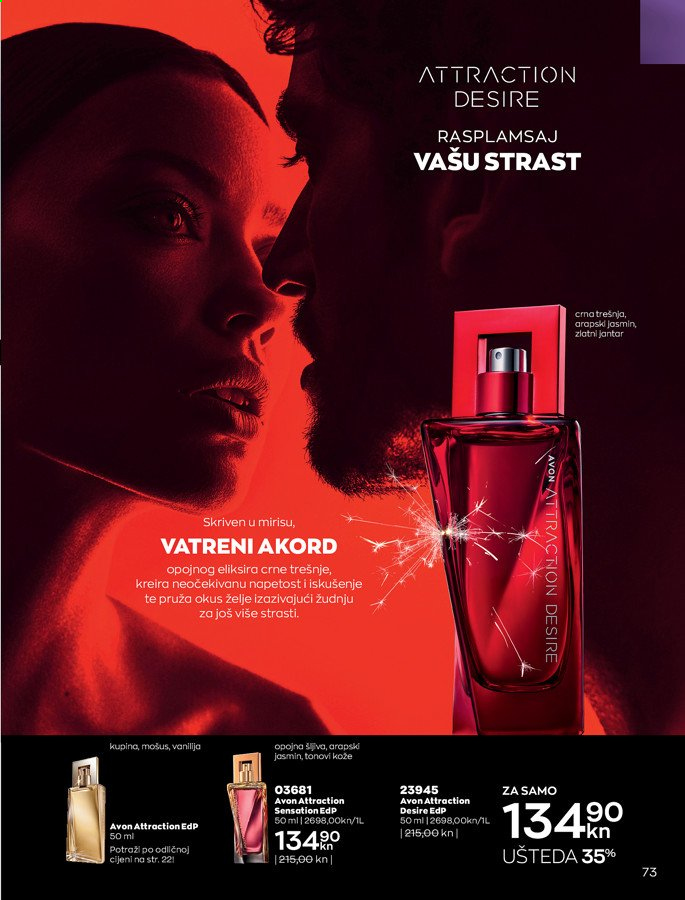 Avon katalog - 01.04.2021. - 30.04.2021. Stranica 73
