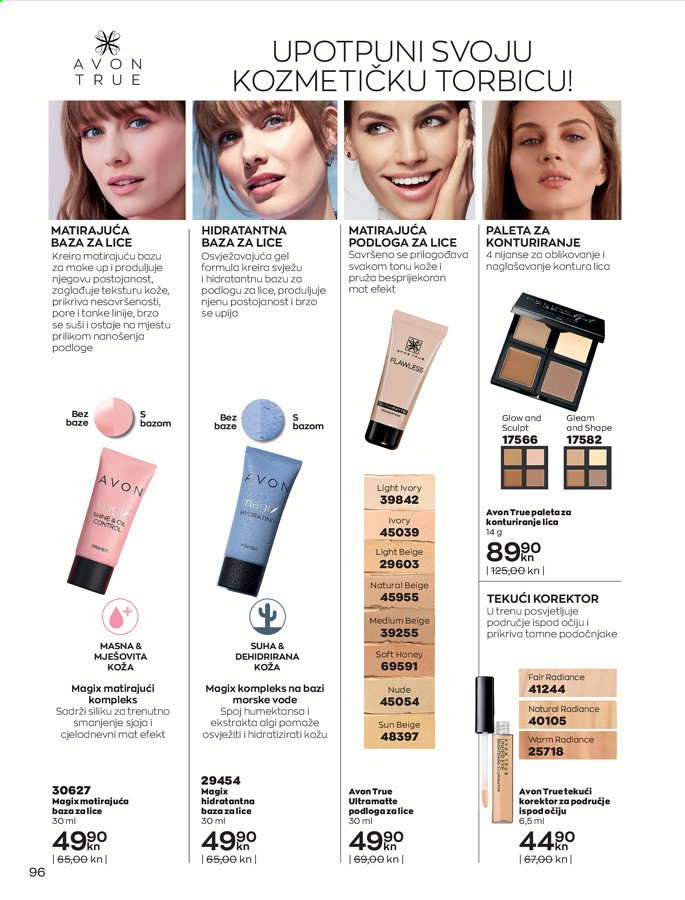 Avon katalog - 01.04.2021. - 30.04.2021. Stranica 96