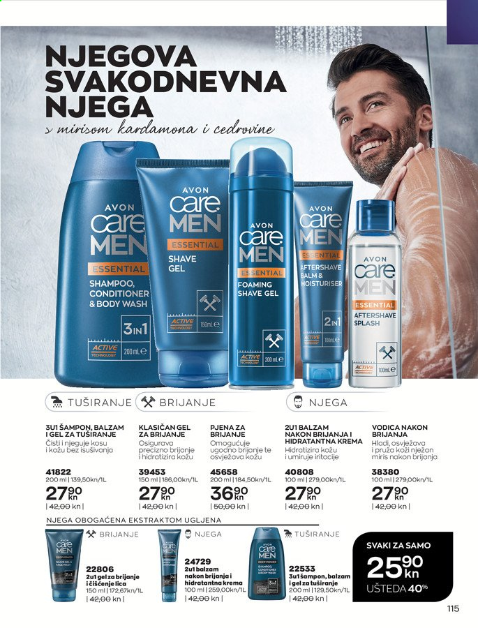 Avon katalog - 01.04.2021. - 30.04.2021. Stranica 115