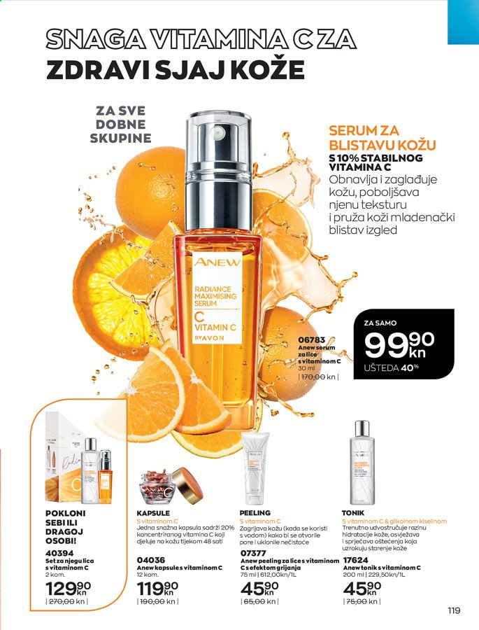 Avon katalog - 01.04.2021. - 30.04.2021. Stranica 119