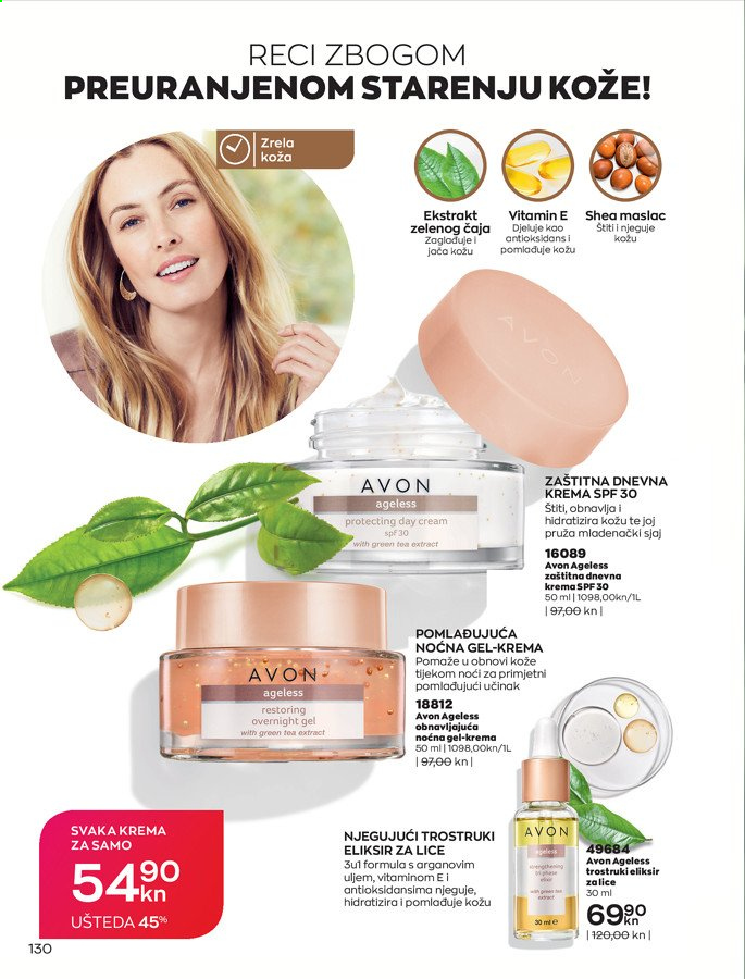 Avon katalog - 01.04.2021. - 30.04.2021. Stranica 130