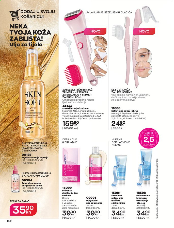 Avon katalog - 01.04.2021. - 30.04.2021. Stranica 192