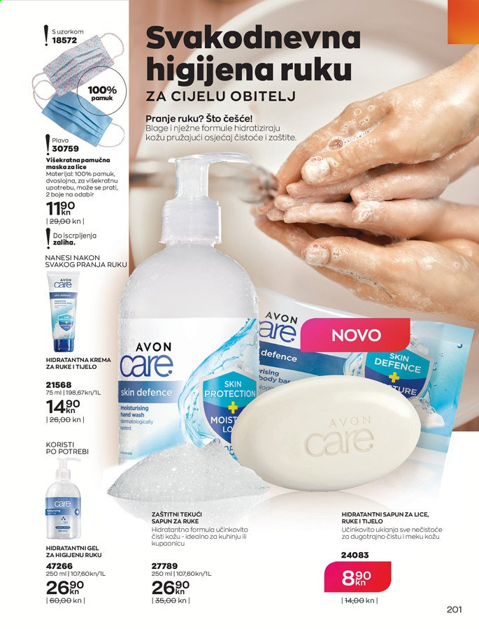 Avon katalog - 01.04.2021. - 30.04.2021. Stranica 201