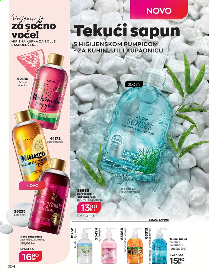 Avon katalog - 01.04.2021. - 30.04.2021. Stranica 204