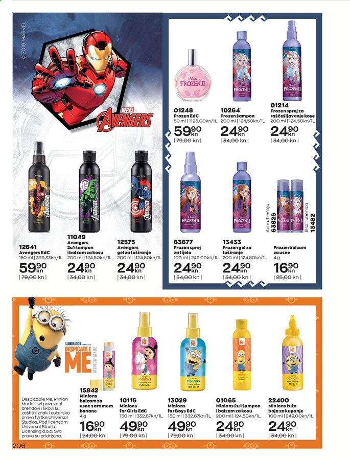 Avon katalog - 01.04.2021. - 30.04.2021. Stranica 206