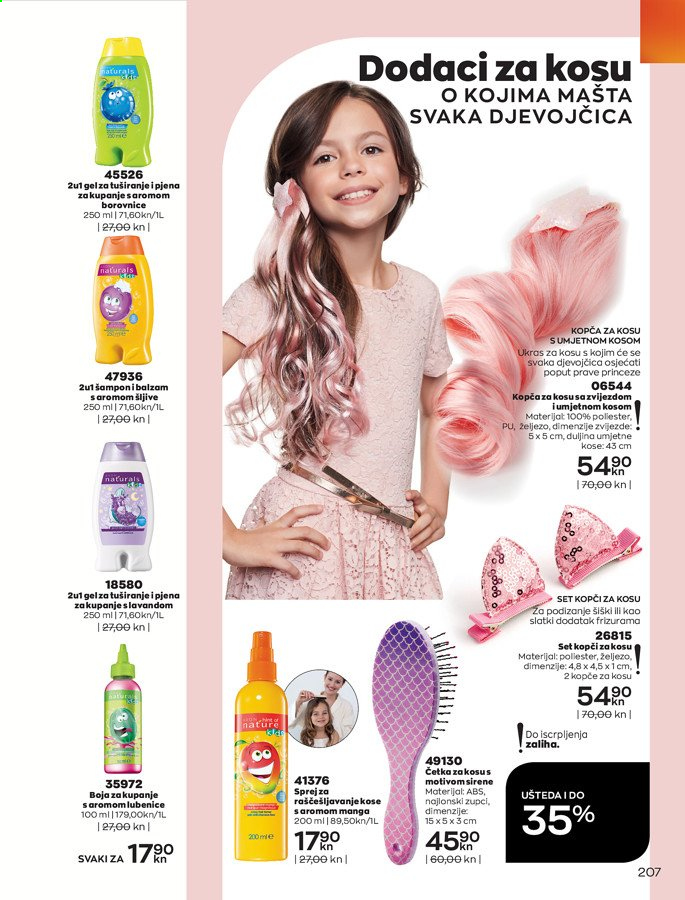 Avon katalog - 01.04.2021. - 30.04.2021. Stranica 207