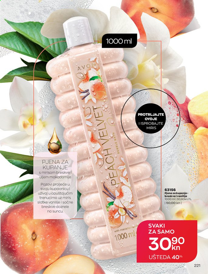 Avon katalog - 01.04.2021. - 30.04.2021. Stranica 221