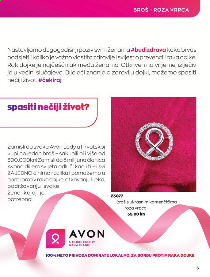 Avon katalog - 01.04.2021. - 30.04.2021. Stranica 5