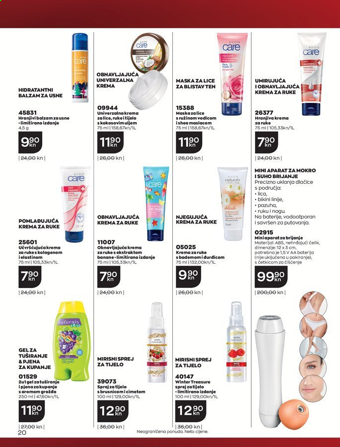 Avon katalog - 01.04.2021. - 30.04.2021. Stranica 20
