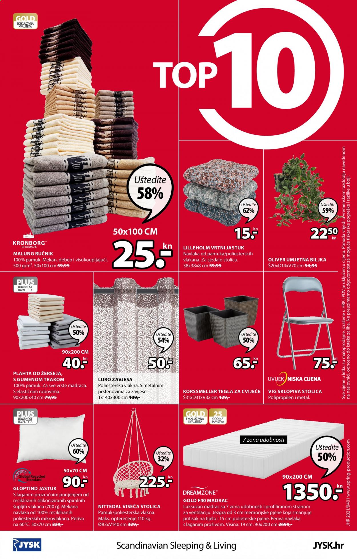 JYSK katalog - 01.04.2021. - 14.04.2021. Stranica 16