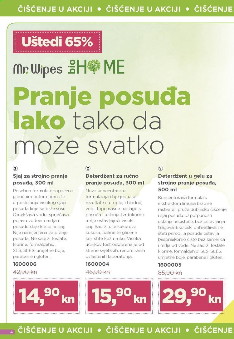 Farmasi katalog - 01.04.2021. - 30.04.2021. Stranica 4