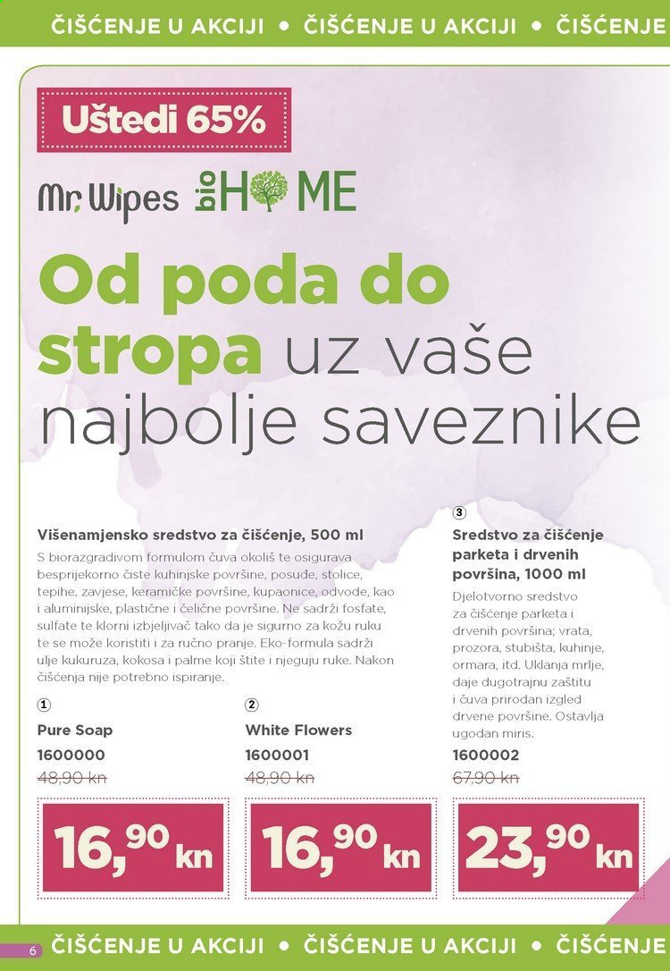 Farmasi katalog - 01.04.2021. - 30.04.2021. Stranica 6