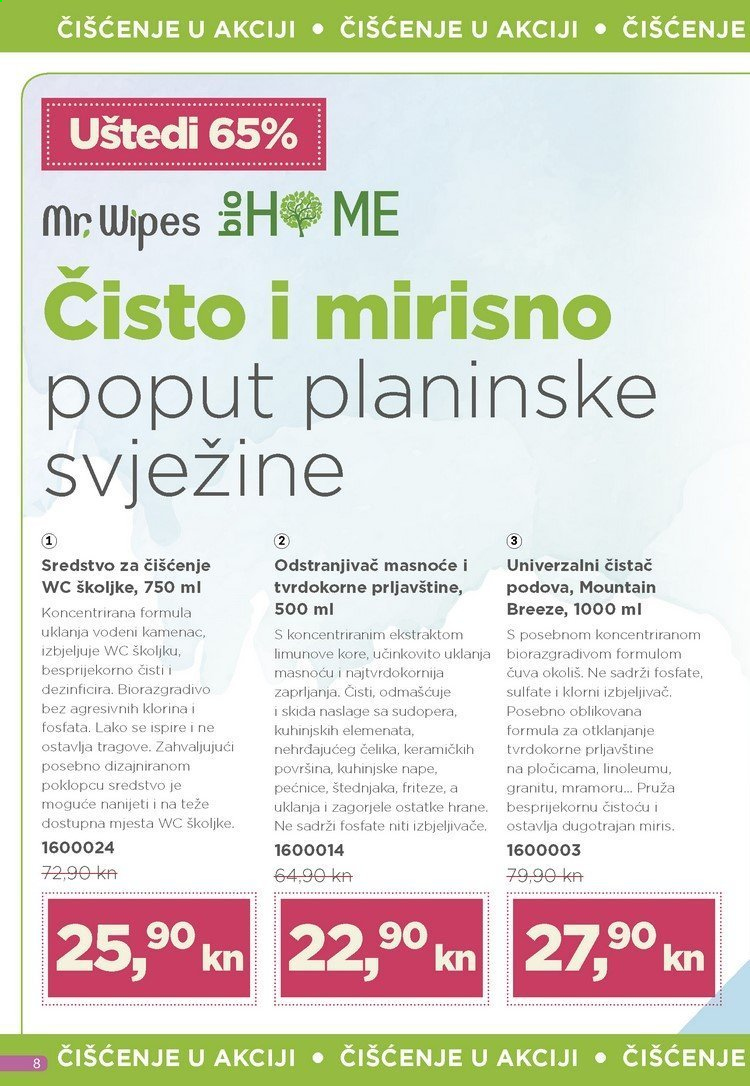 Farmasi katalog - 01.04.2021. - 30.04.2021. Stranica 8
