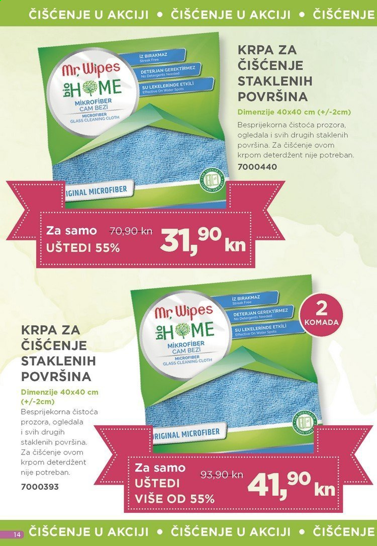 Farmasi katalog - 01.04.2021. - 30.04.2021. Stranica 14