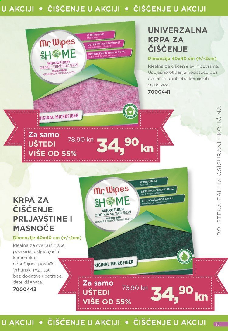 Farmasi katalog - 01.04.2021. - 30.04.2021. Stranica 15