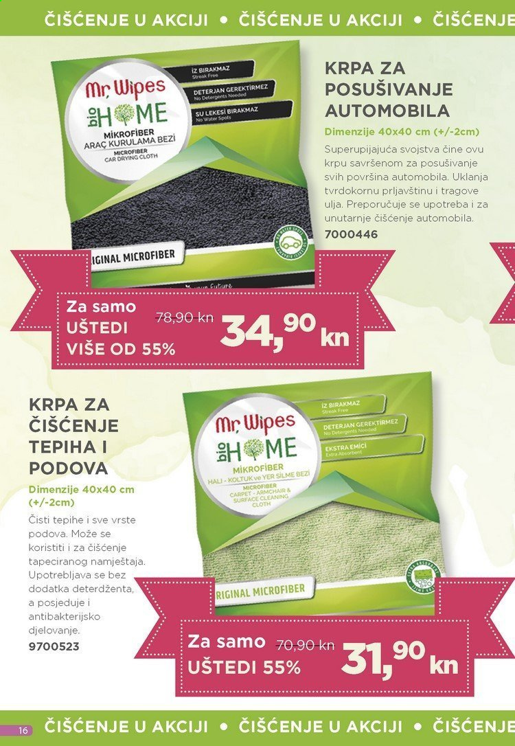 Farmasi katalog - 01.04.2021. - 30.04.2021. Stranica 16