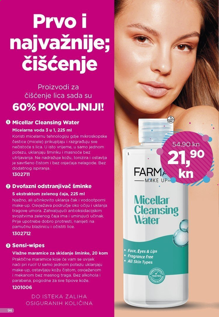 Farmasi katalog - 01.04.2021. - 30.04.2021. Stranica 94