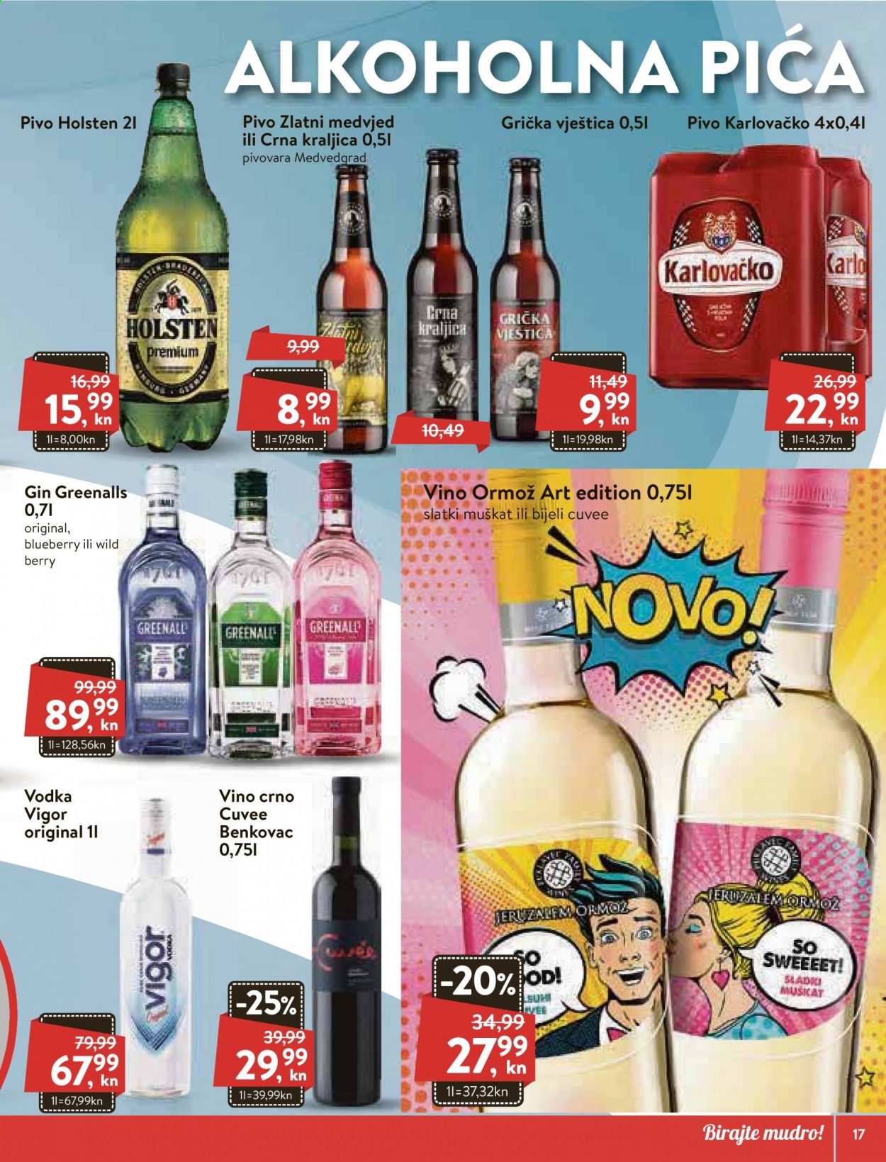 KTC katalog - 08.04.2021. - 14.04.2021. Stranica 17
