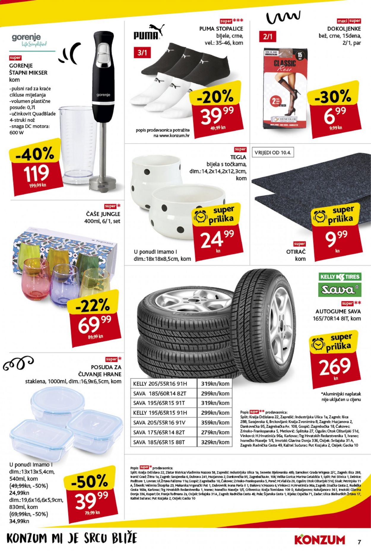 Konzum katalog - 08.04.2021. - 14.04.2021. Stranica 7