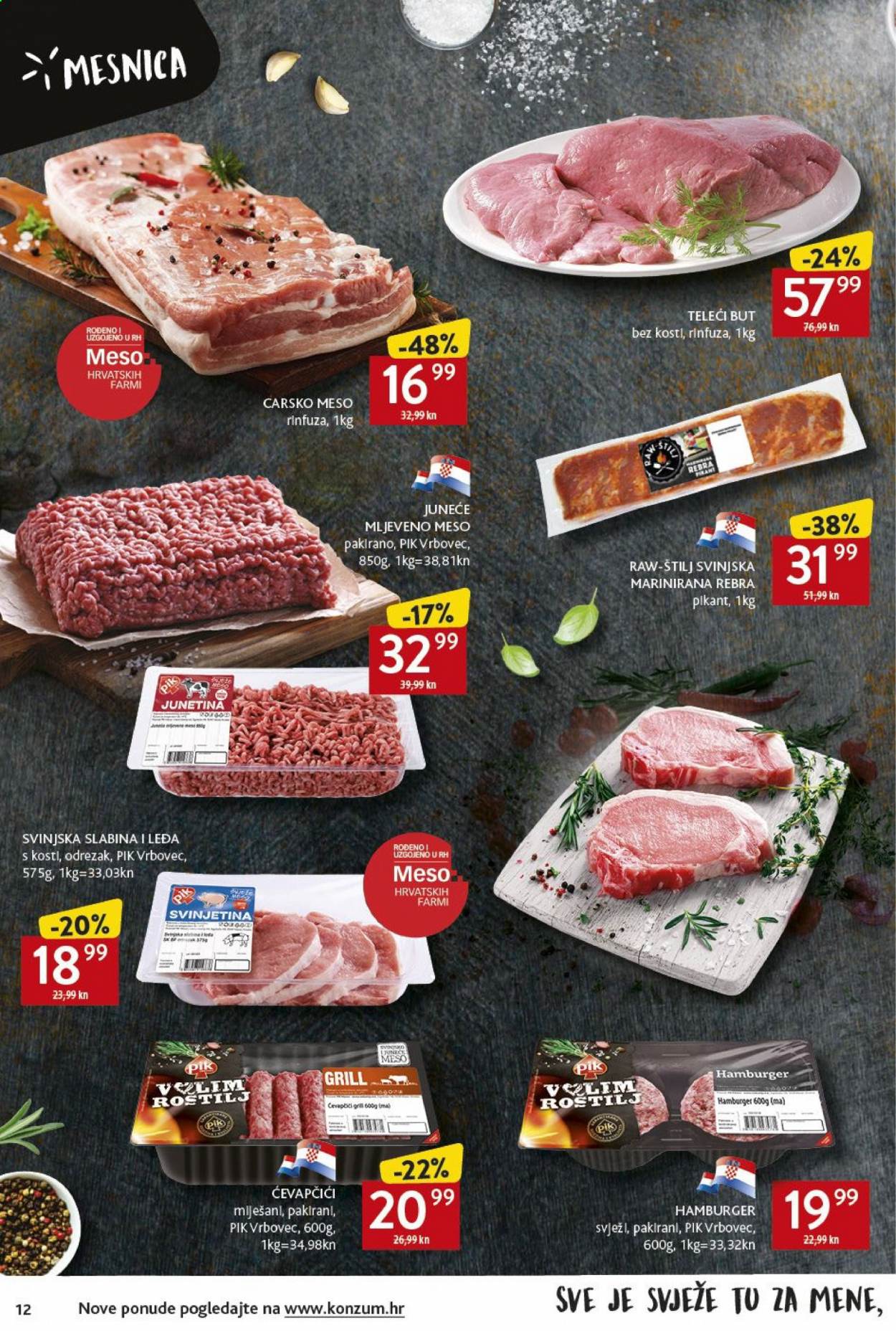 Konzum katalog - 08.04.2021. - 14.04.2021. Stranica 12