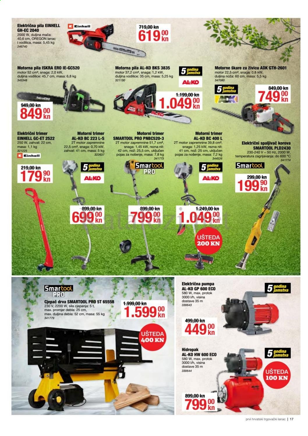 Pevex katalog - 08.04.2021. - 04.05.2021. Stranica 17