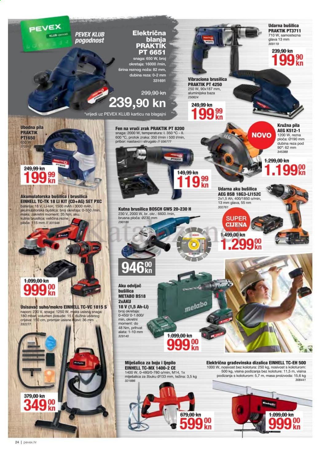 Pevex katalog - 08.04.2021. - 04.05.2021. Stranica 24