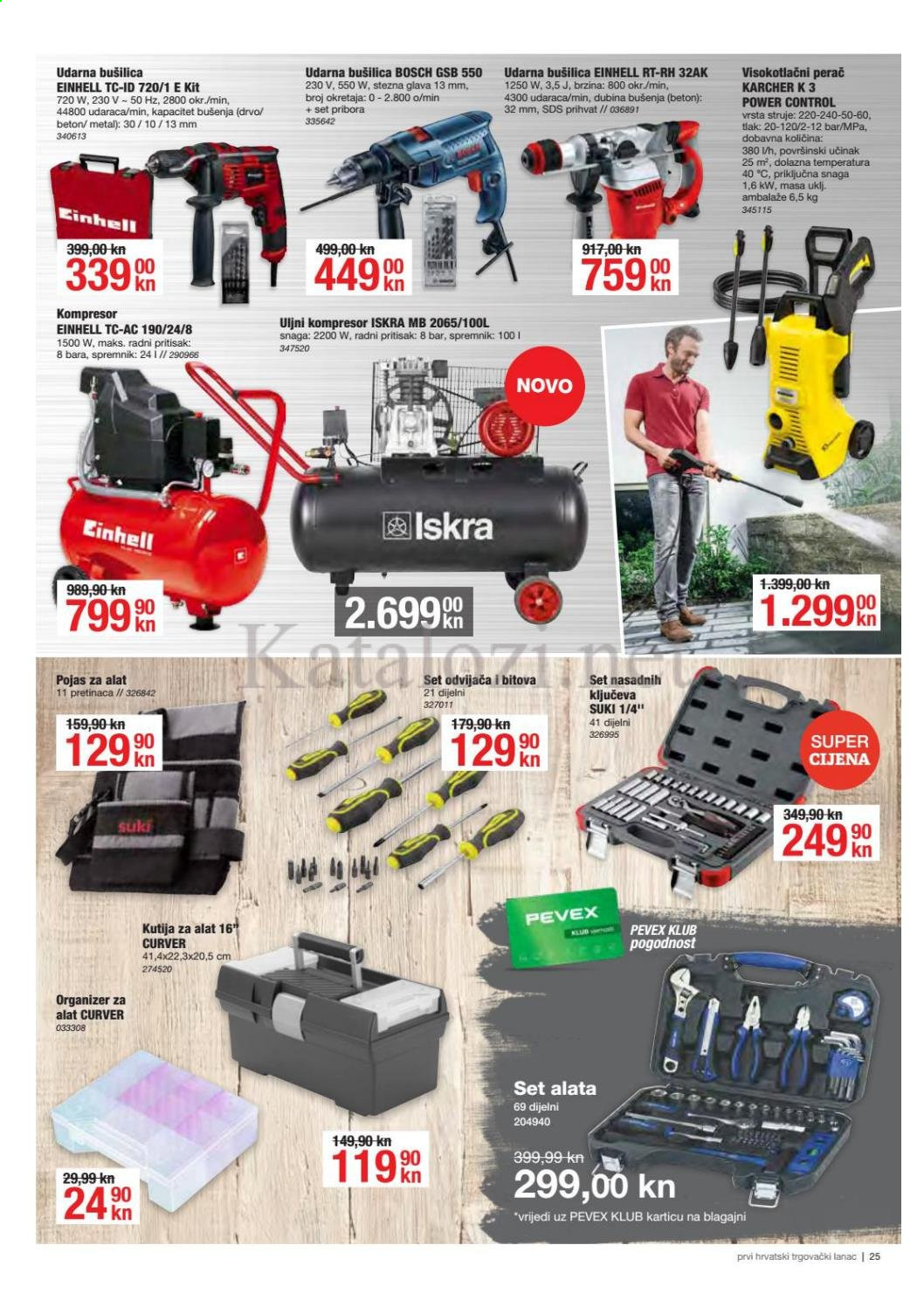 Pevex katalog - 08.04.2021. - 04.05.2021. Stranica 25