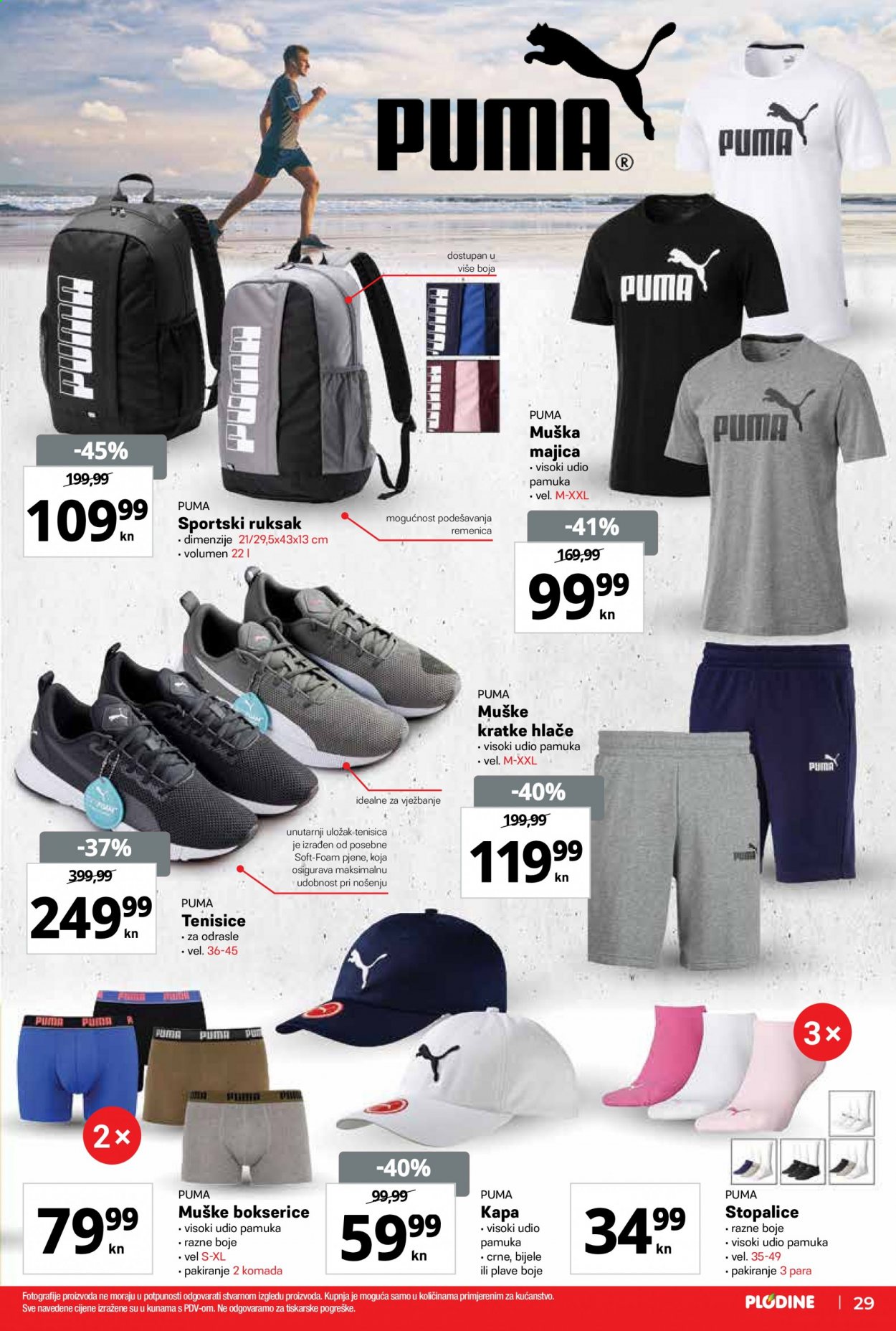 Plodine katalog - 08.04.2021. - 14.04.2021. Stranica 29