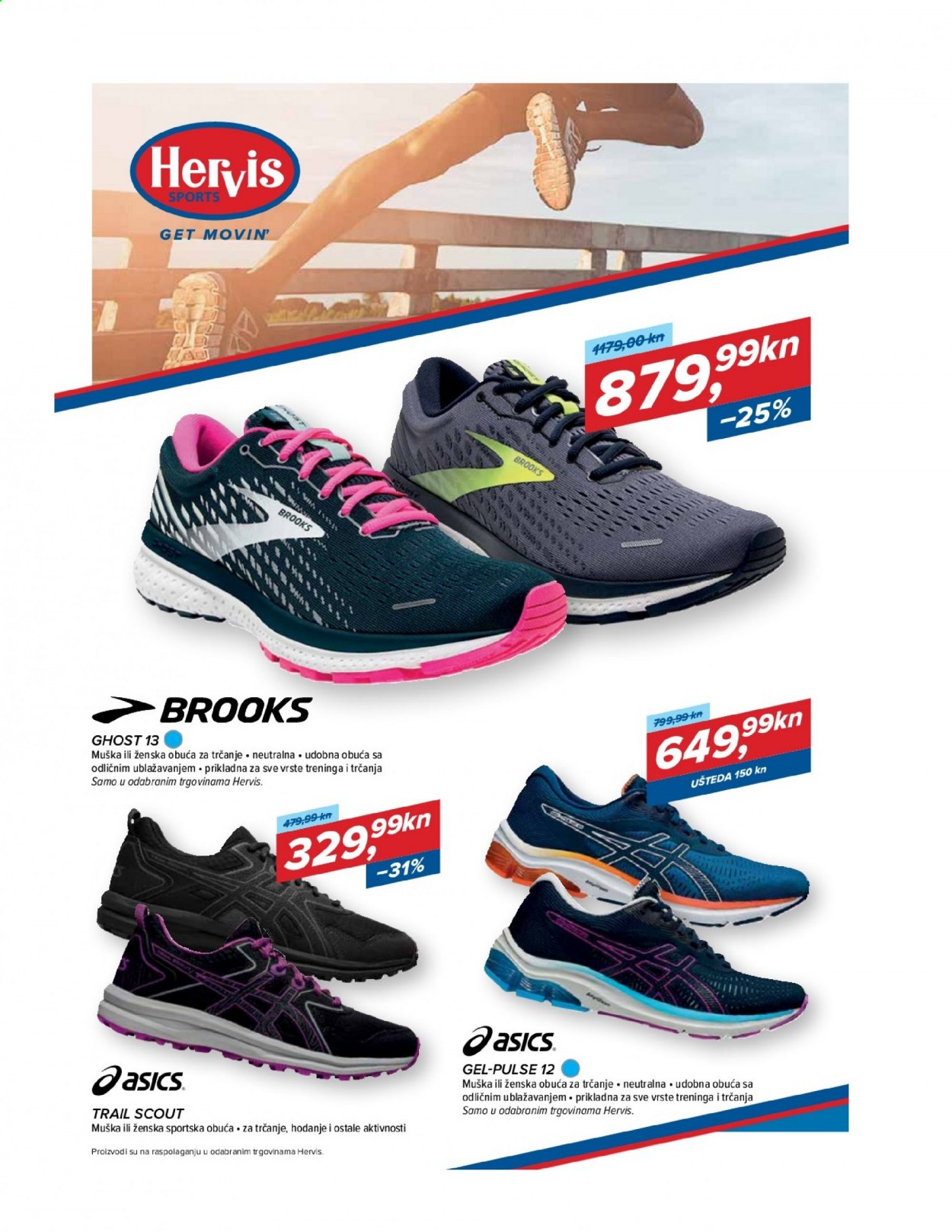 Hervis katalog - 09.04.2021. - 18.04.2021. Stranica 2