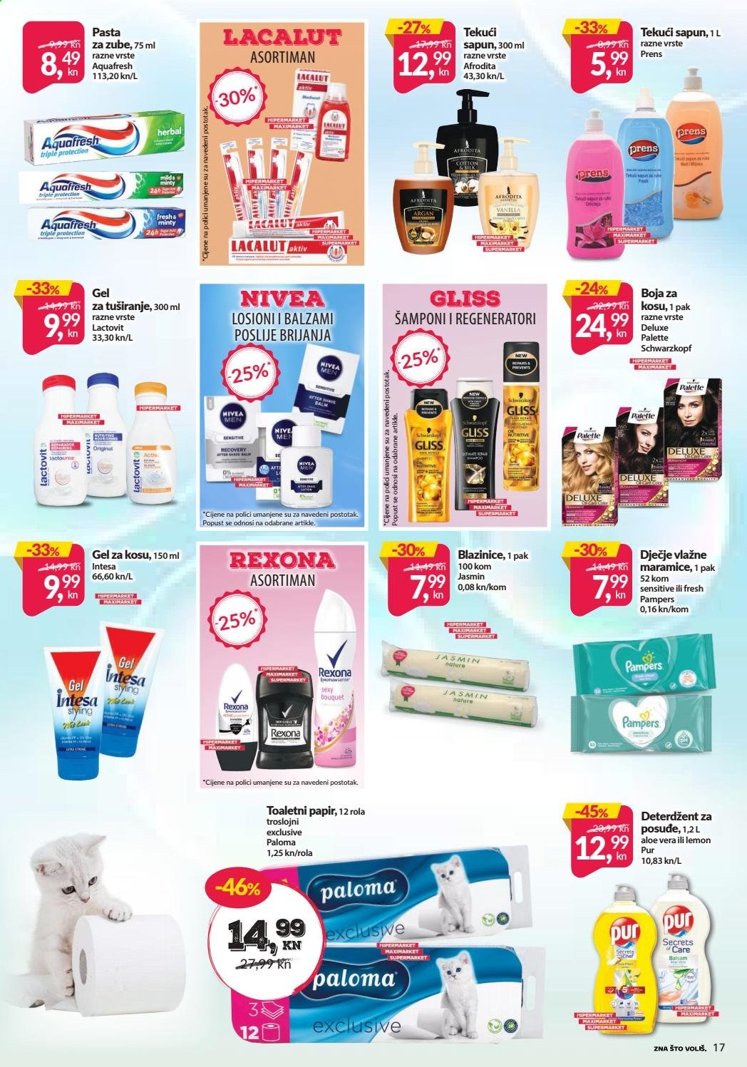 Tommy katalog - 05.04.2021. - 14.04.2021. Stranica 17