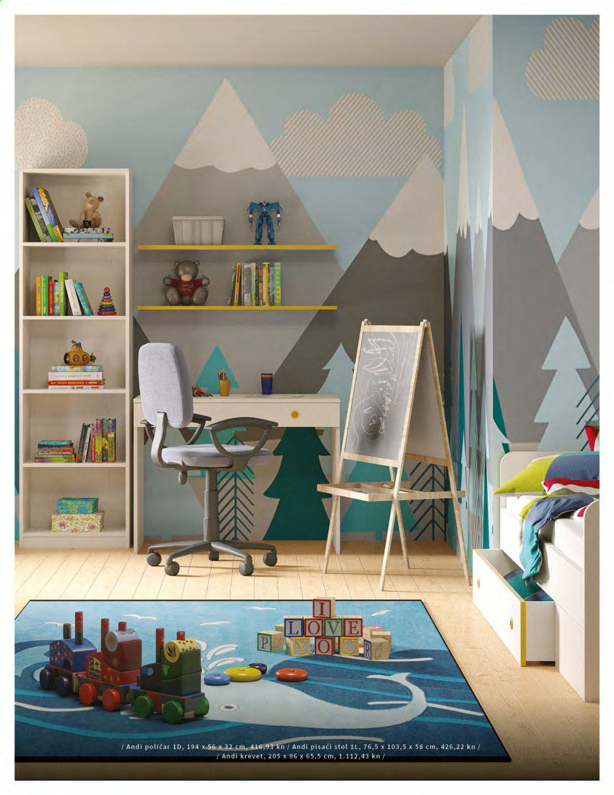 Prima katalog - 07.04.2021. - 30.09.2021. Stranica 131