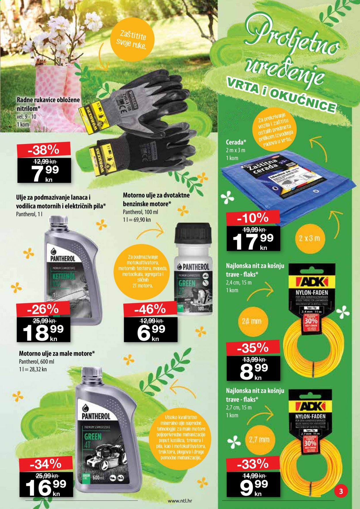 NTL katalog - 08.04.2021. - 14.04.2021. Stranica 3