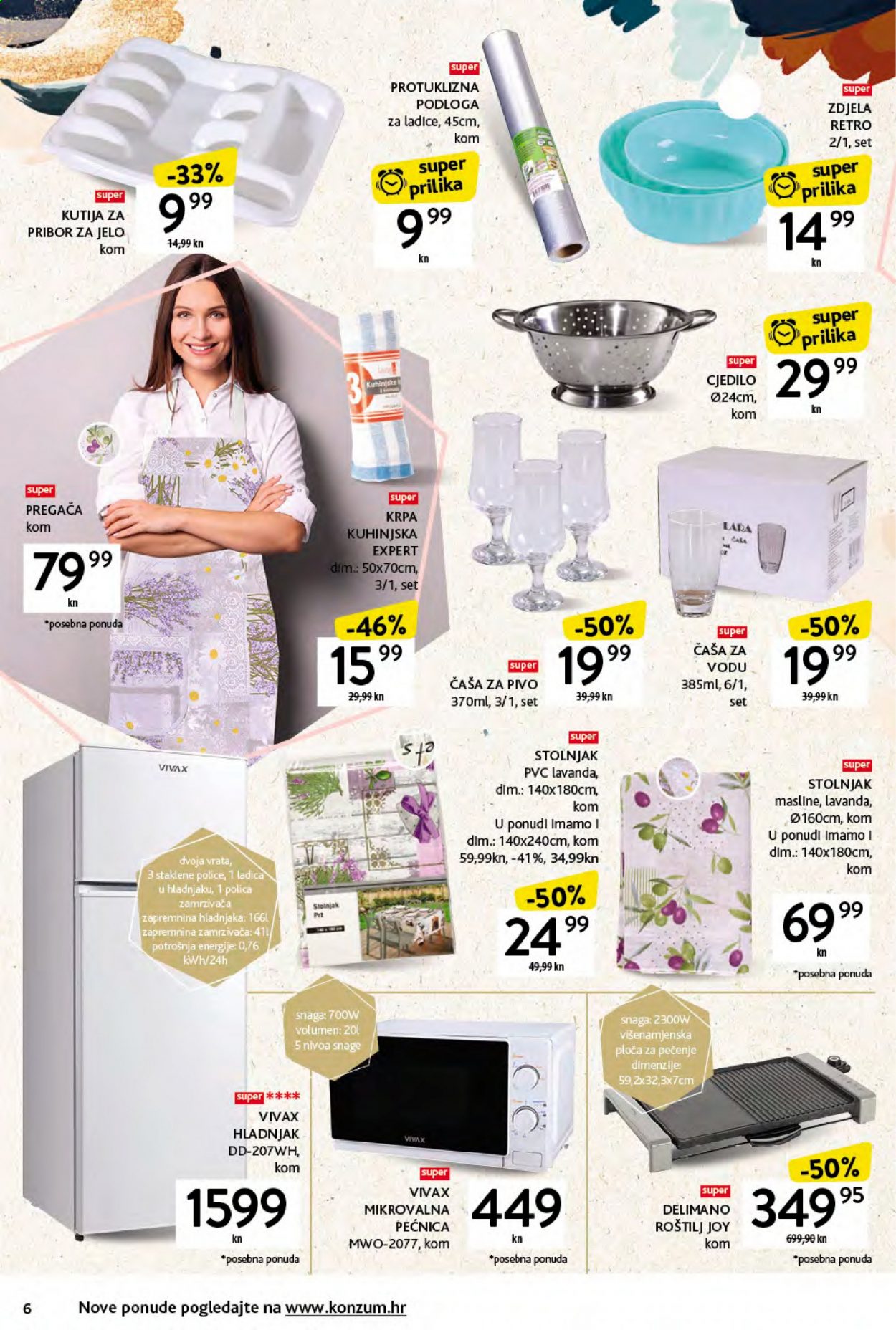 Konzum katalog - 12.04.2021. - 16.05.2021. Stranica 6
