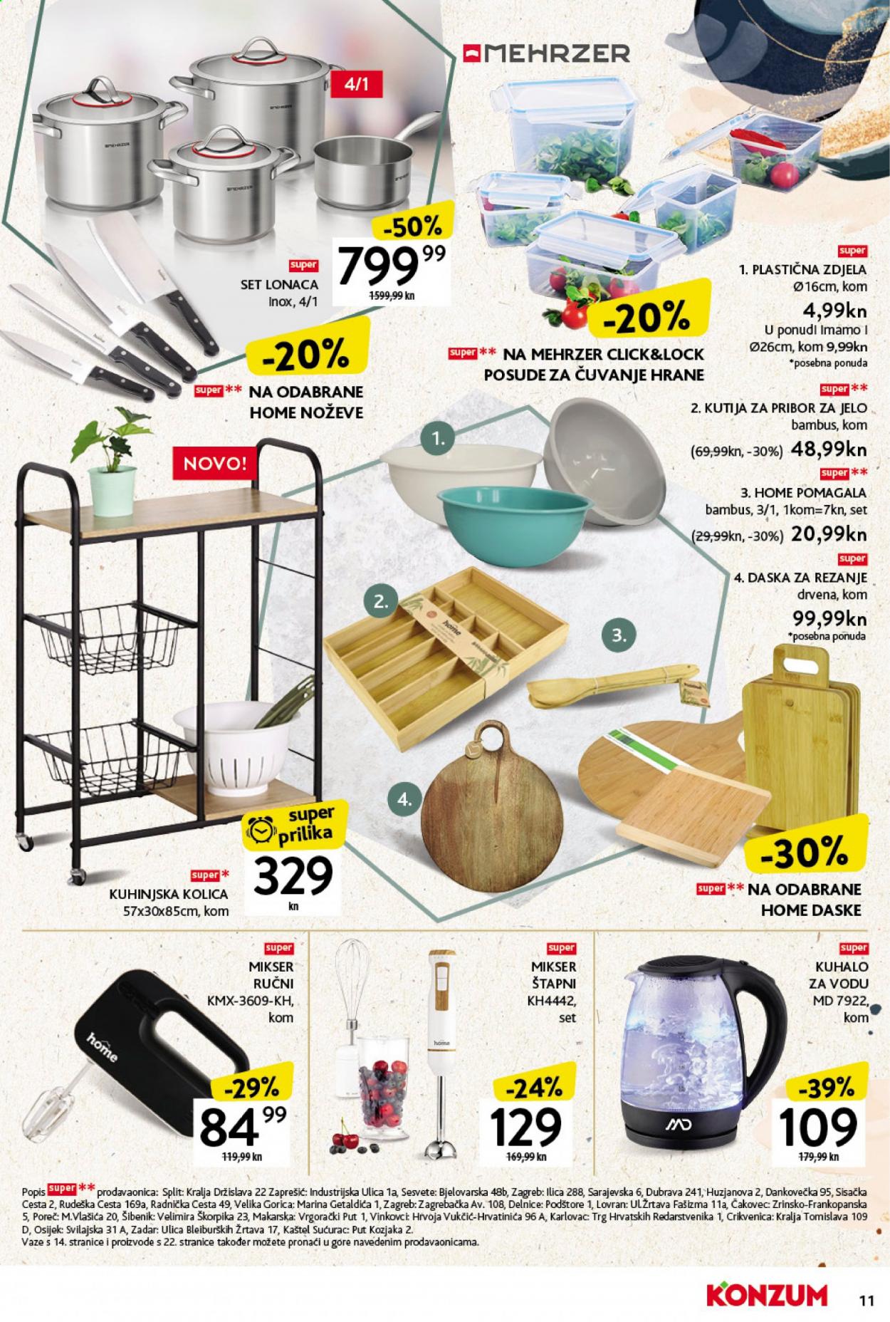 Konzum katalog - 12.04.2021. - 16.05.2021. Stranica 11