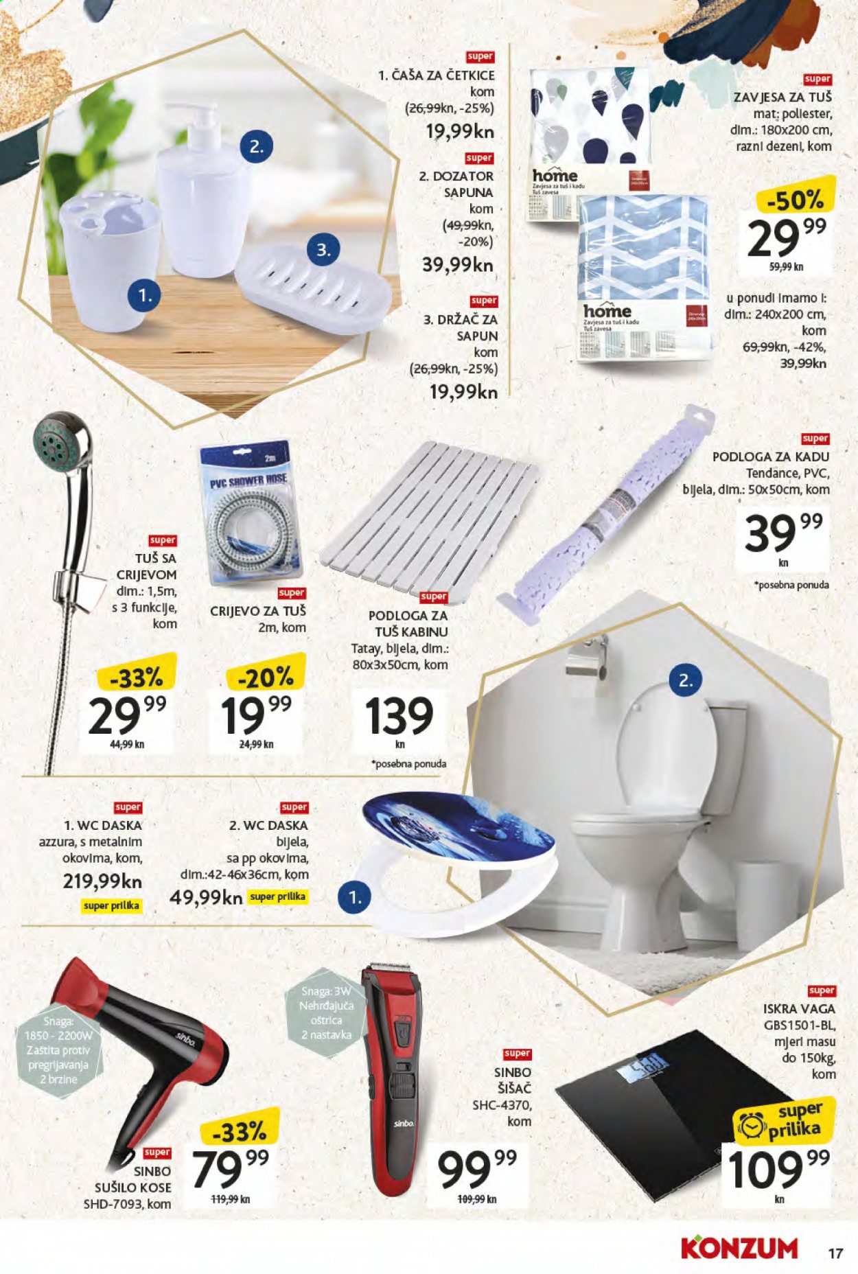 Konzum katalog - 12.04.2021. - 16.05.2021. Stranica 17