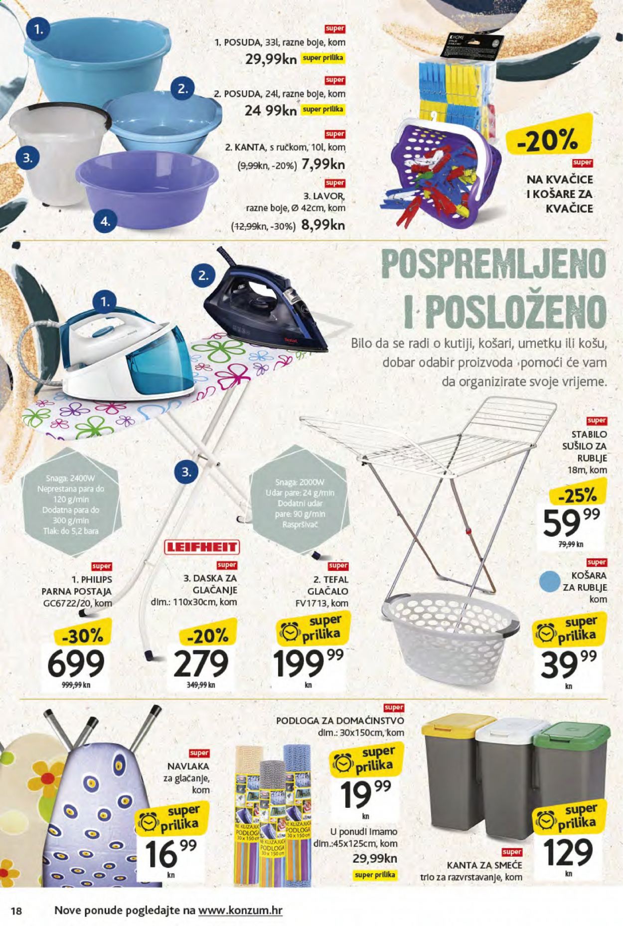 Konzum katalog - 12.04.2021. - 16.05.2021. Stranica 18