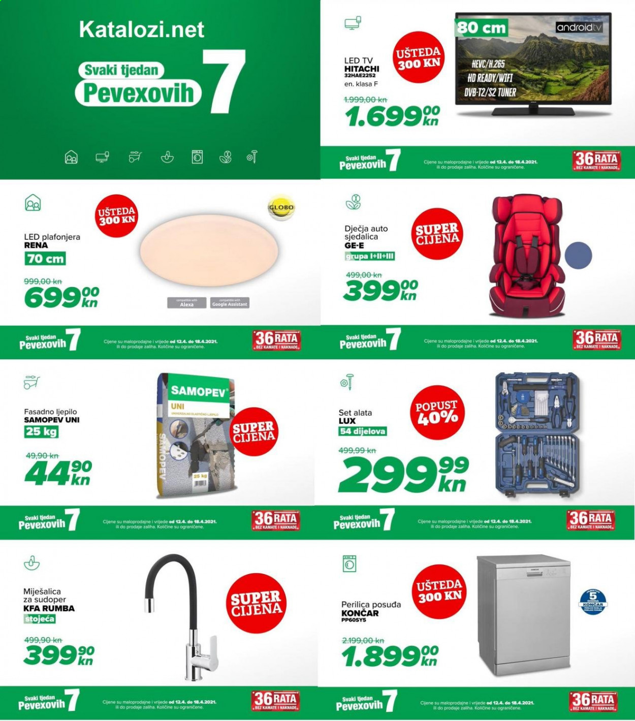 Pevex katalog - 12.04.2021. - 18.04.2021. Stranica 1