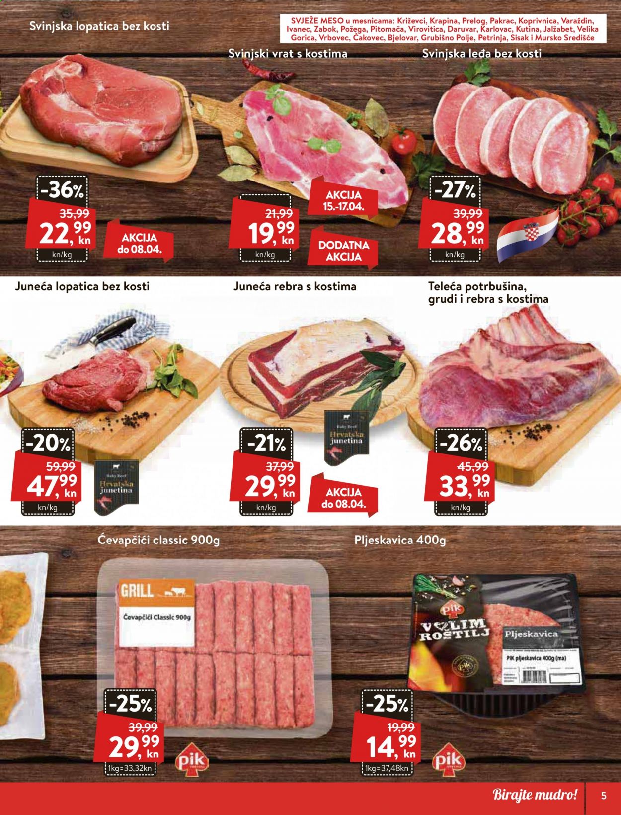 KTC katalog - 15.04.2021. - 21.04.2021. Stranica 5