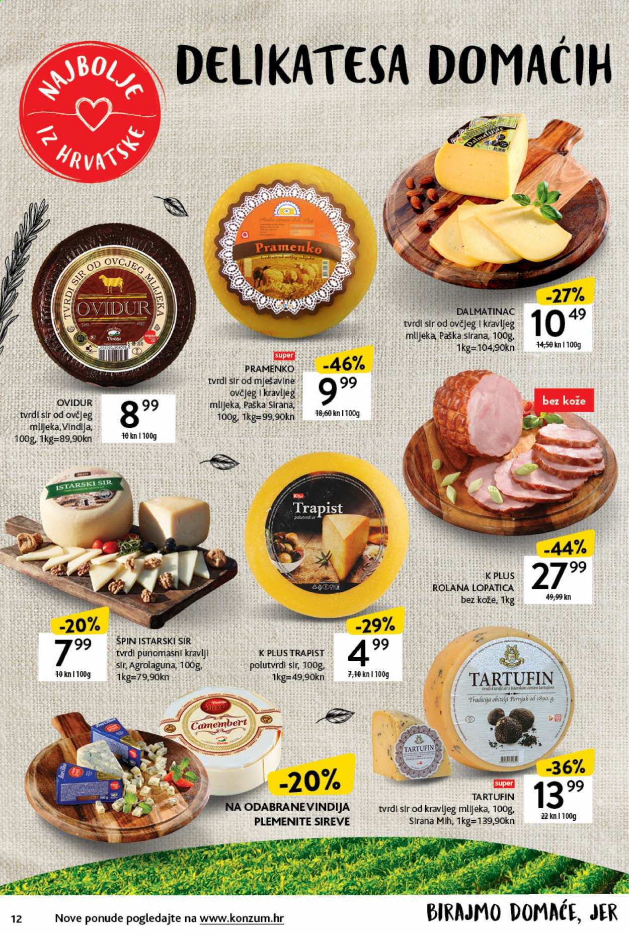 Konzum katalog - 15.04.2021. - 21.04.2021. Stranica 12
