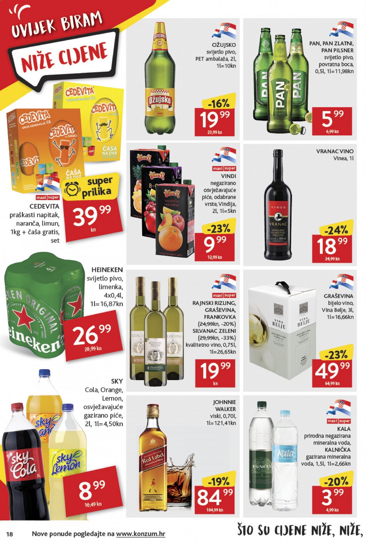 Konzum katalog - 15.04.2021. - 21.04.2021. Stranica 18