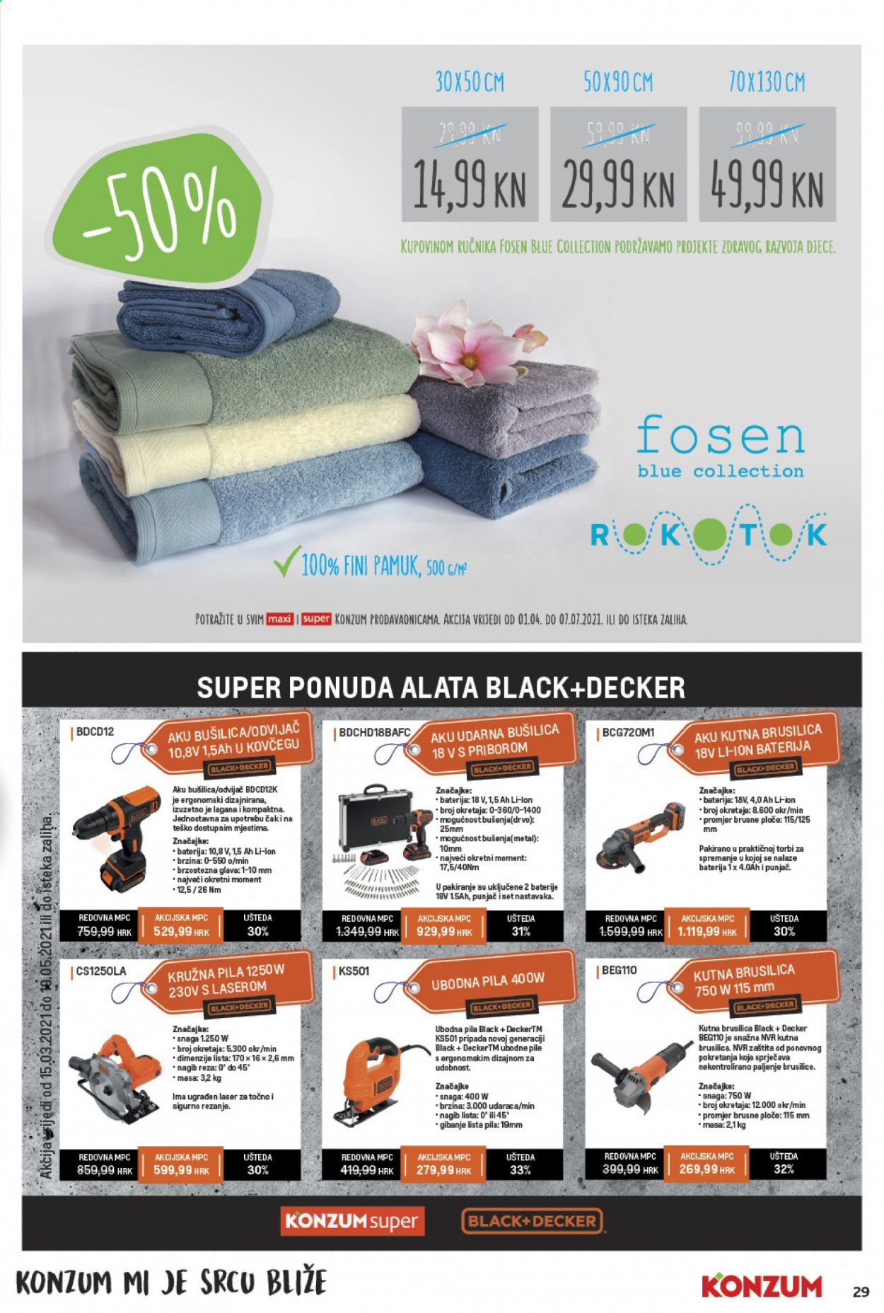 Konzum katalog - 15.04.2021. - 21.04.2021. Stranica 29