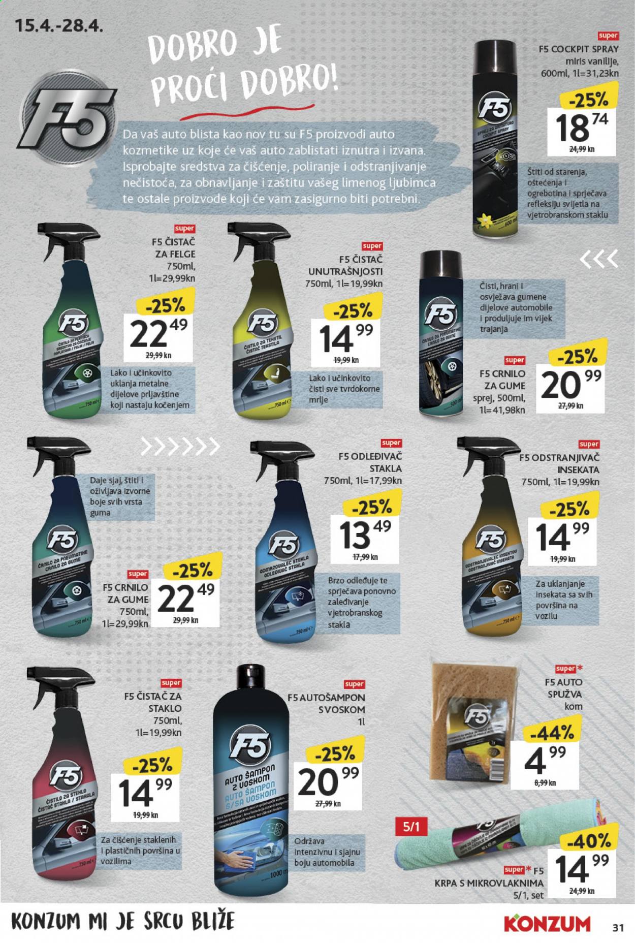 Konzum katalog - 15.04.2021. - 21.04.2021. Stranica 31